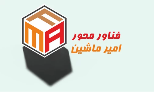 آرشیو تصاویر — 26